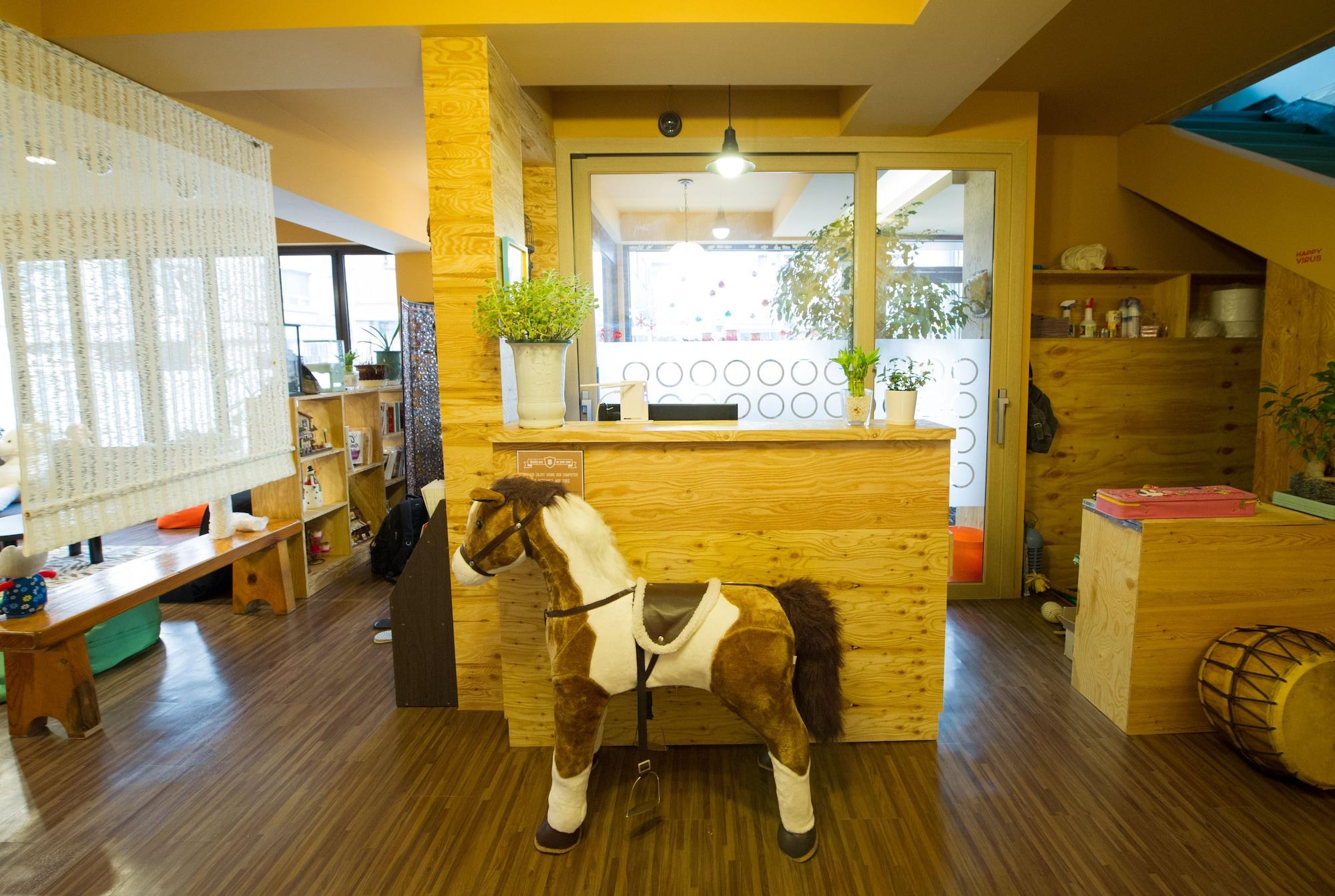 Instalaciones Recreativas Uwa Guesthouse