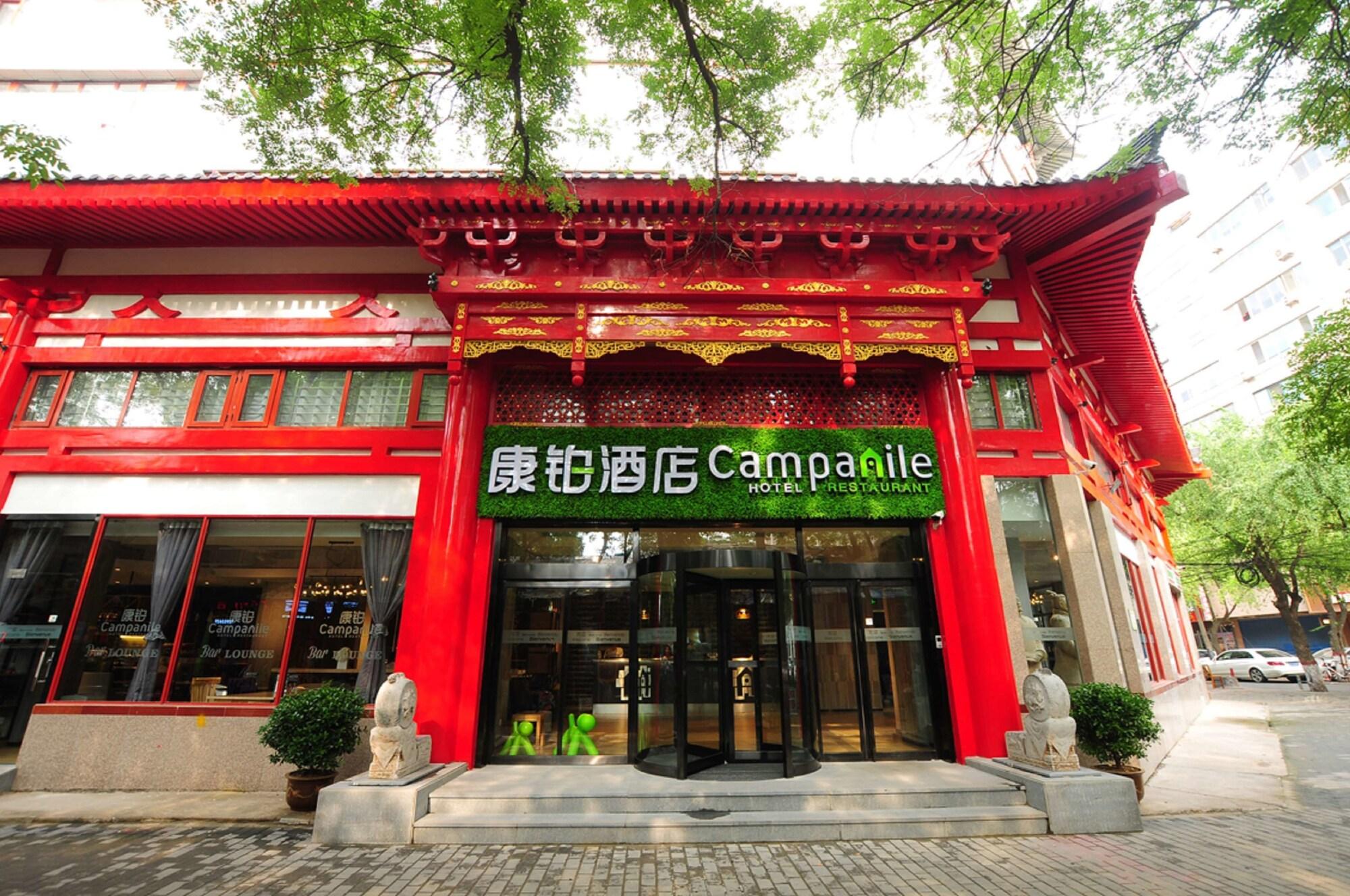 Vista Exterior Campanile Xi'an Bell Tower Hotel