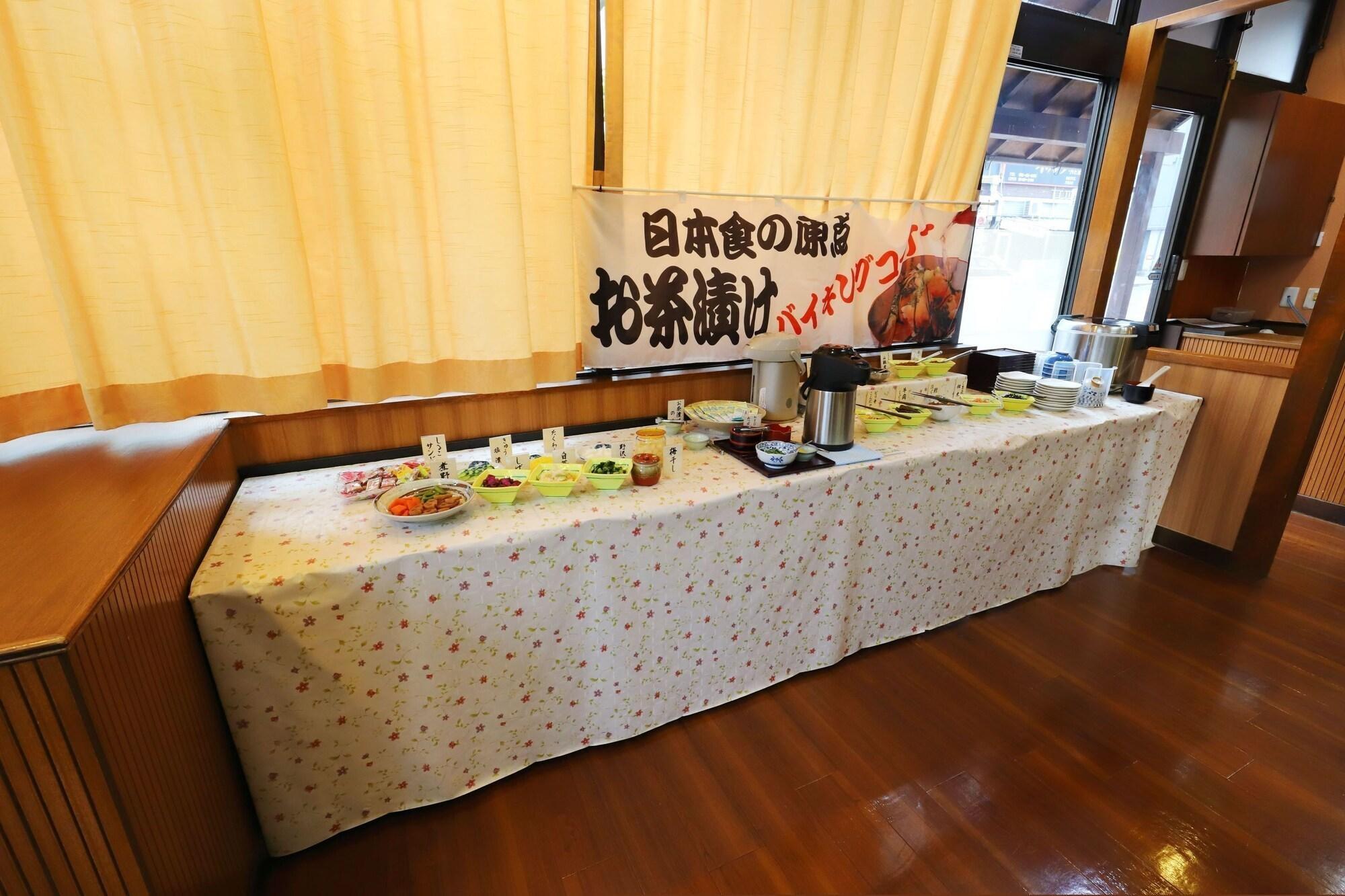 Restaurant Smile Hotel Nagoya Shinkansenguchi