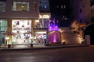 Alojamiento - Aley Suites