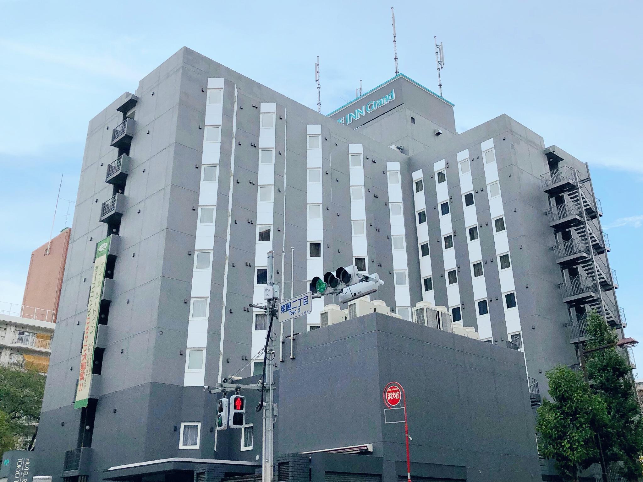Vista Exterior Hotel Route-Inn Grand Tokyo Toyocho
