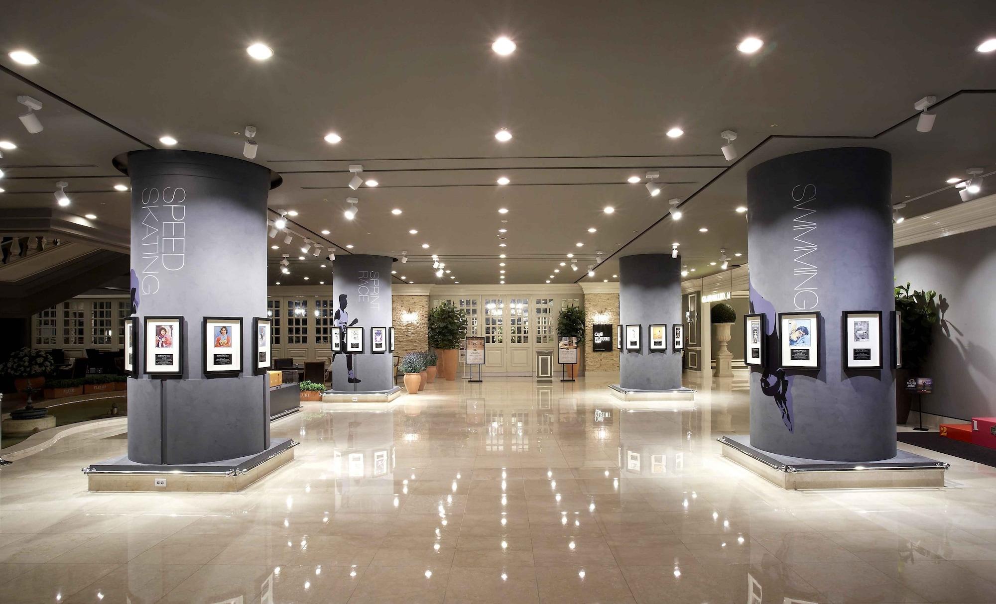 Vista Lobby Kensington Hotel Pyeongchang