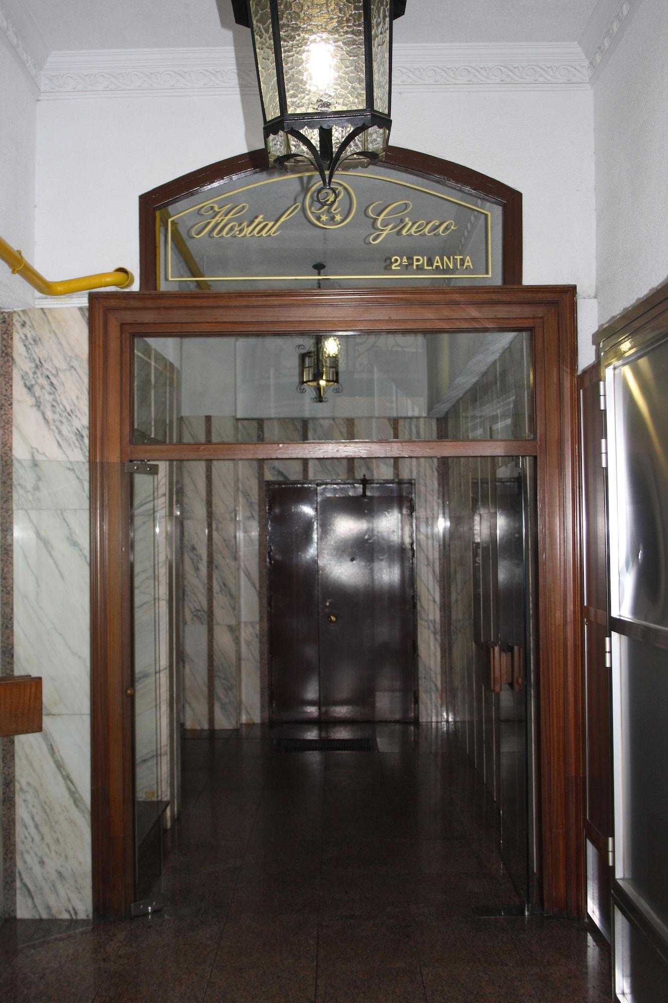 Varios Hostal Greco Madrid