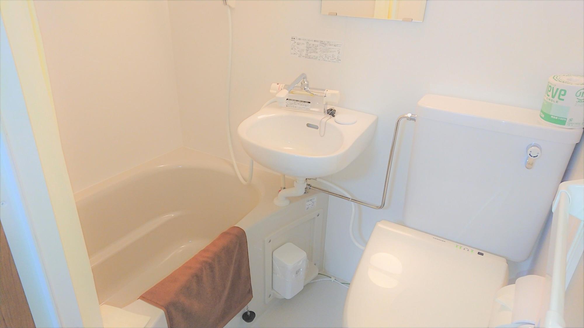 Equipamiento de Habitación Hotel Chuo Bridge