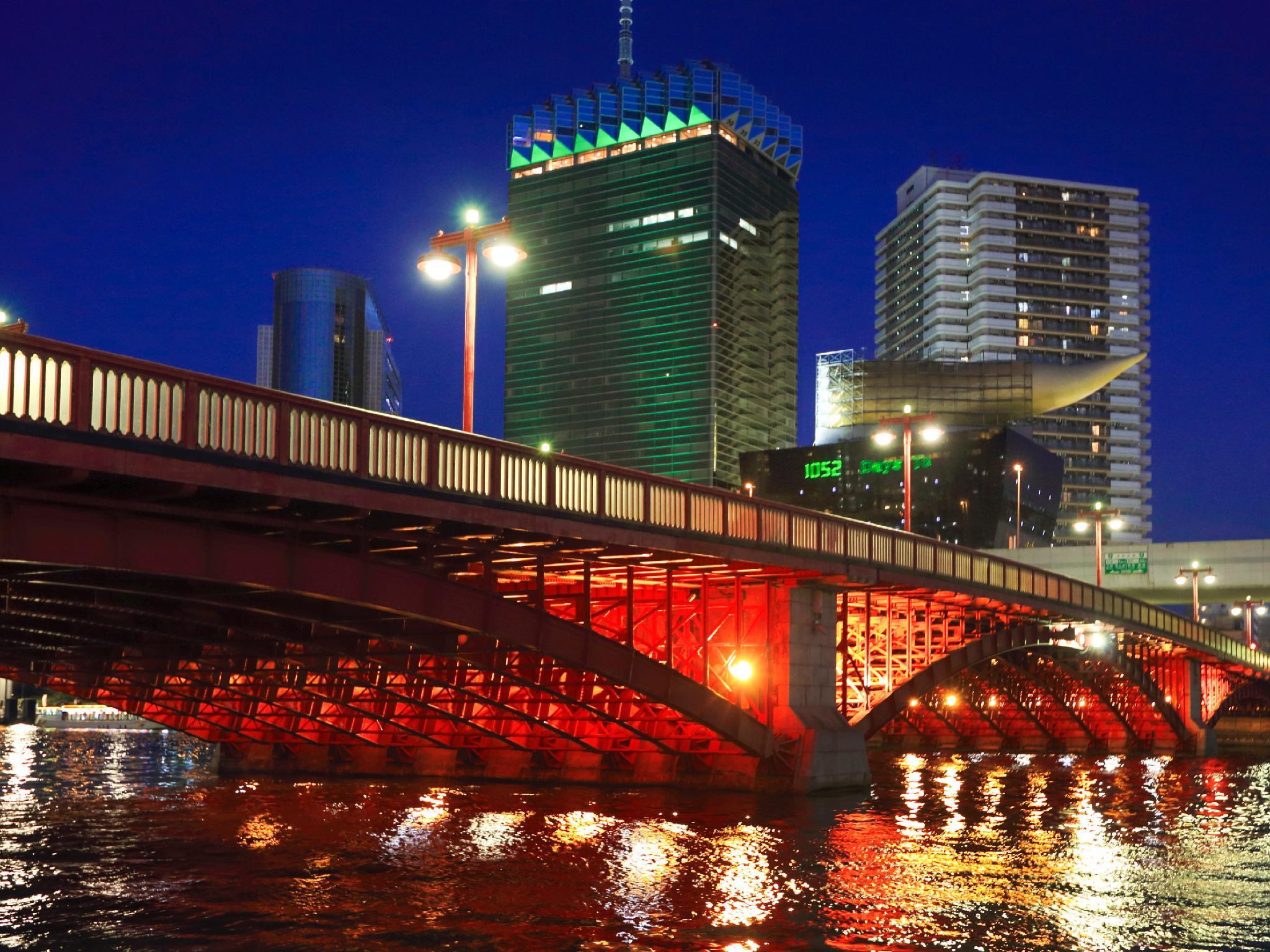 Vista Exterior APA Hotel Tokyo Ojima