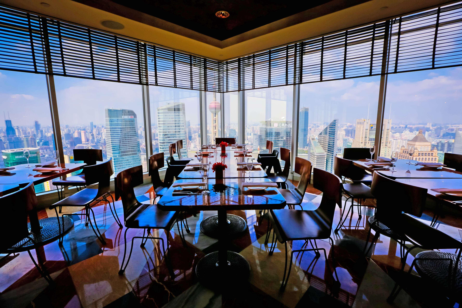 Restaurant Grand Hyatt Shanghai