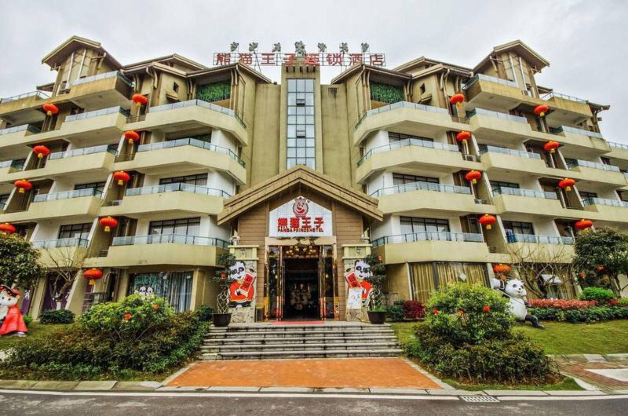 Varios Panda Prince Hotel