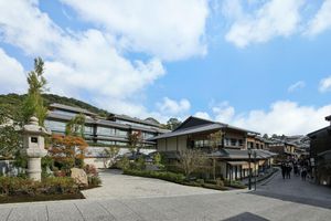 Alojamiento - Park Hyatt Kyoto