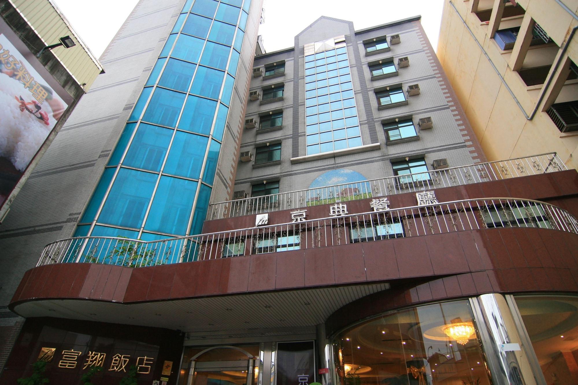Vista Exterior Yilan Fu Hsiang Hotel