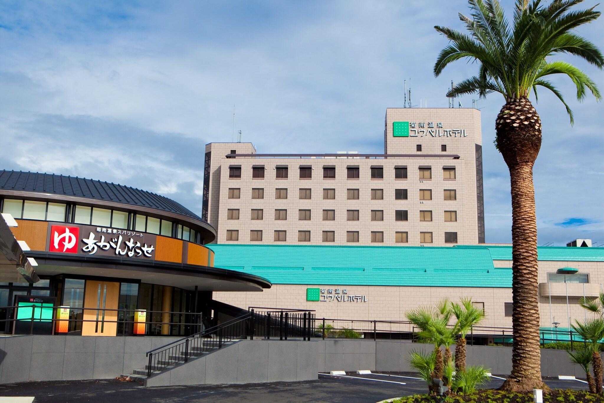 Vista Exterior Kikunan Onsen UBL Hotel