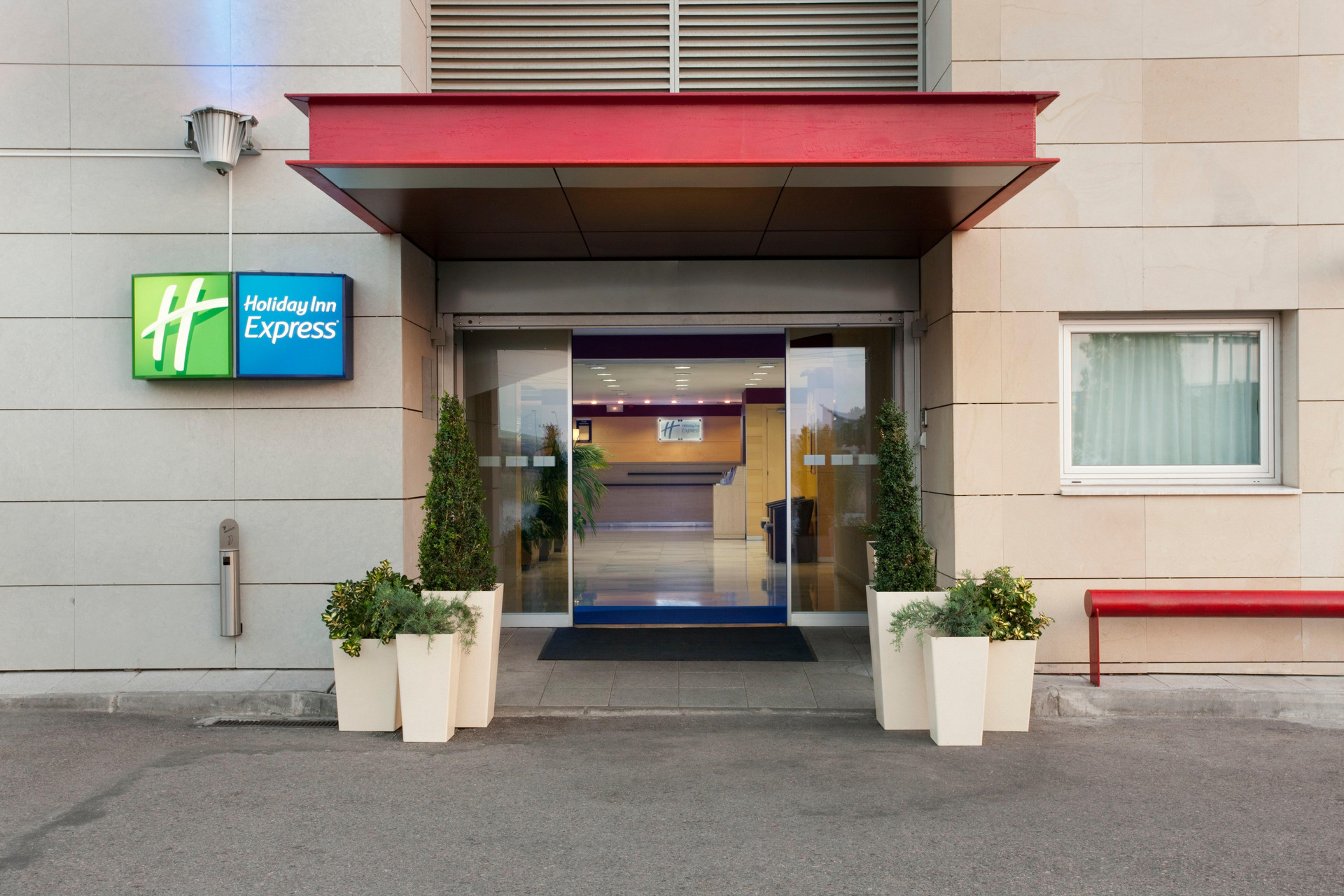 Vista Exterior Holiday Inn Express Madrid-Alcorcón by IHG