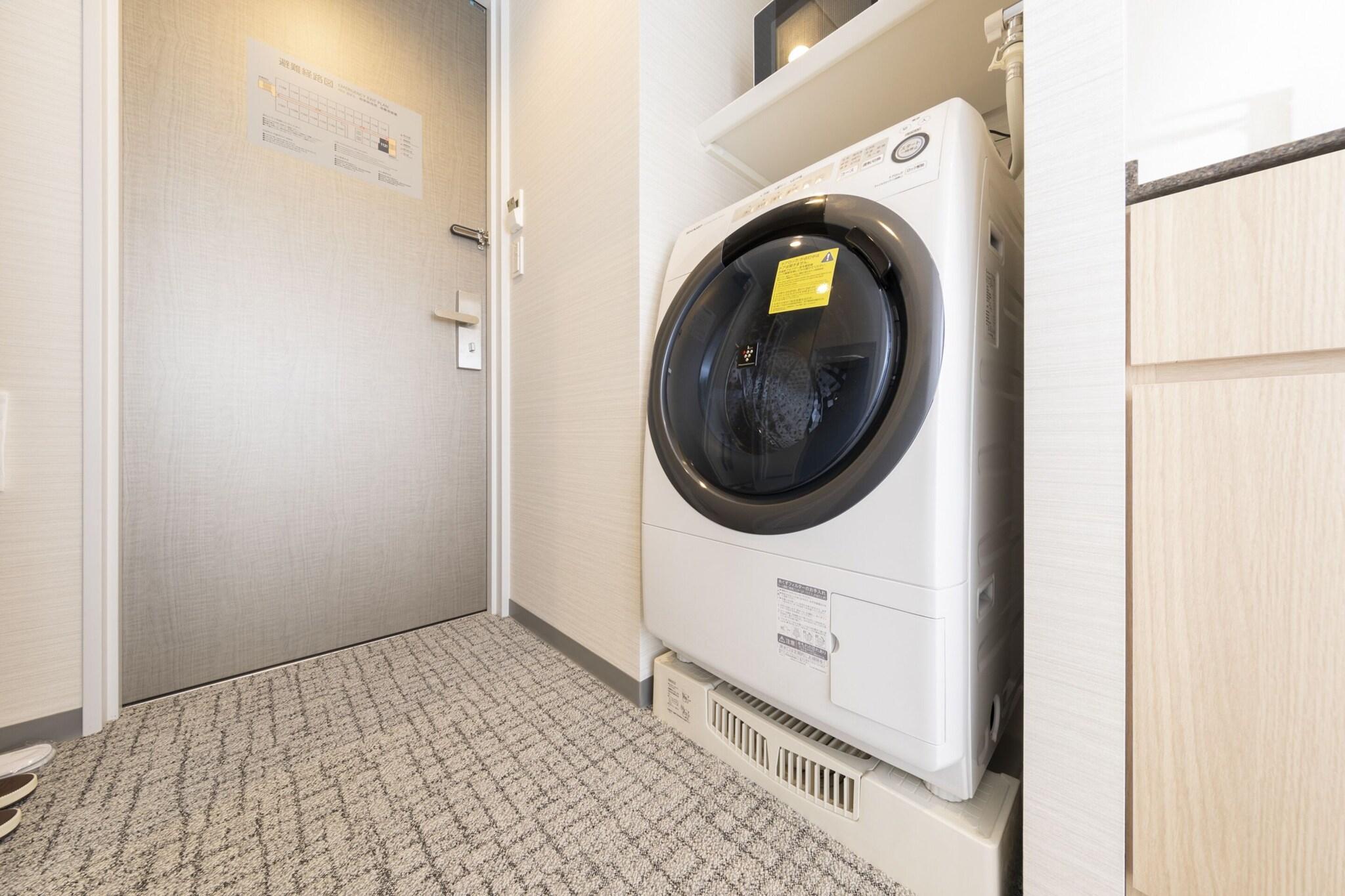 Instalaciones Recreativas Tokyu Stay Hakata