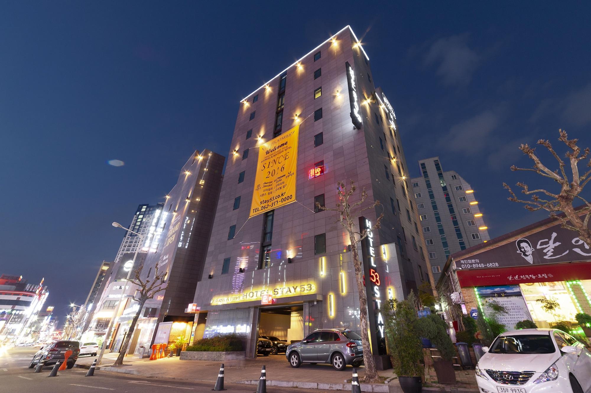 Varios Hotel Stay 53