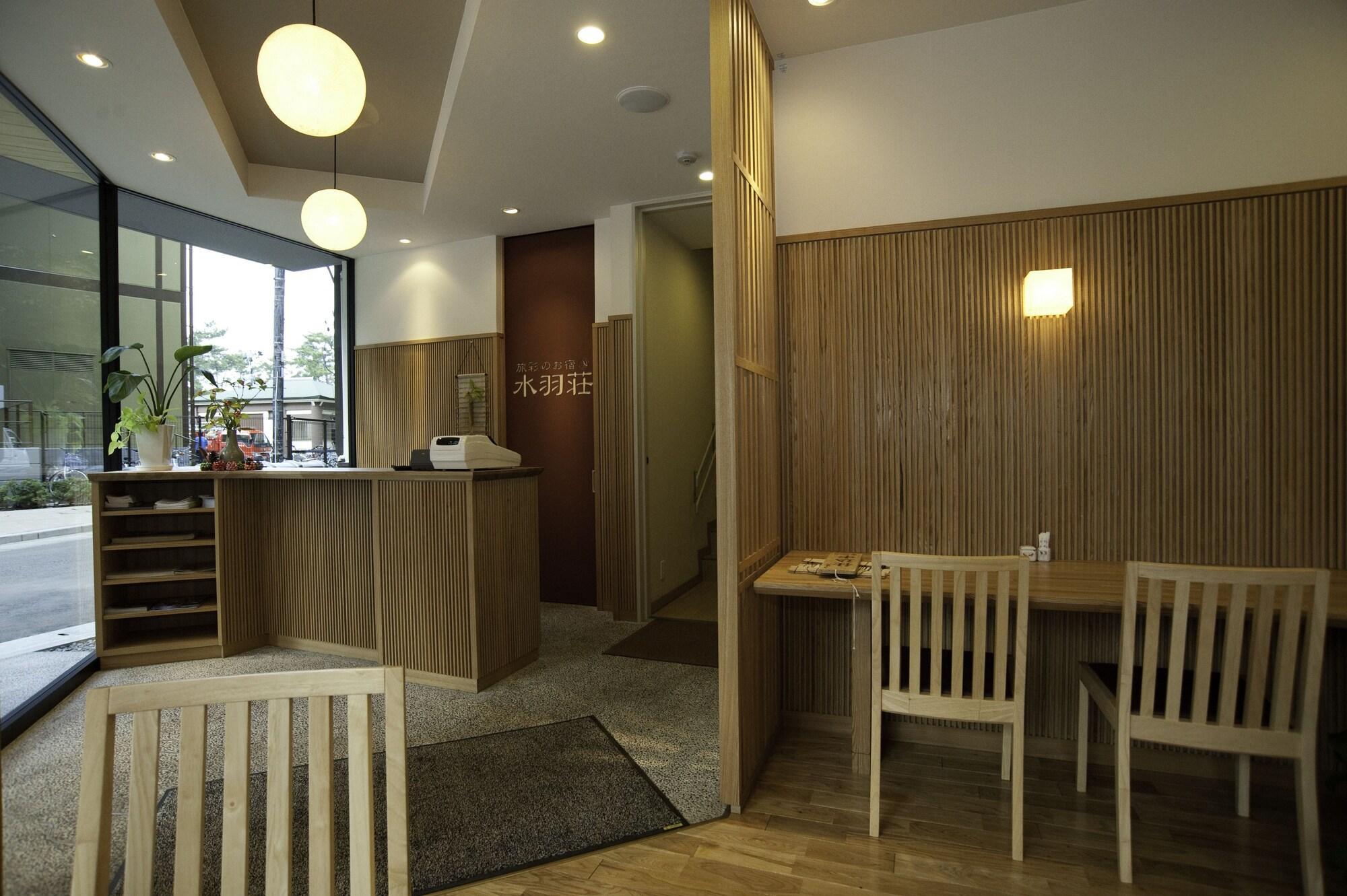 Vista Lobby Ryosaino Oyado Mizuhaso