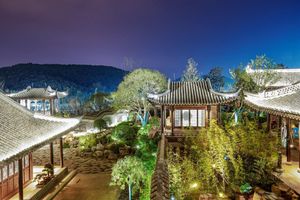 Alojamiento - Banyan Tree Nanjing Garden Expo