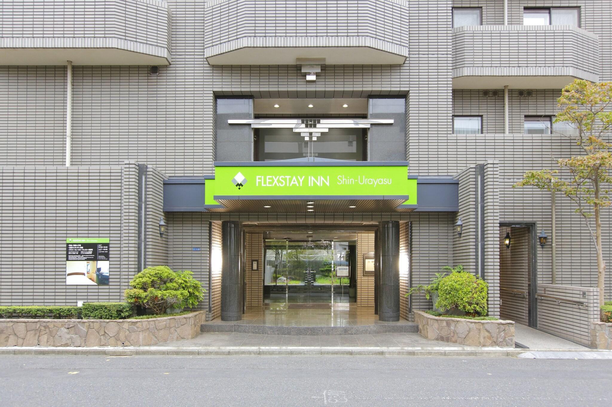 Vista Exterior Flexstay Inn Shin-Urayasu