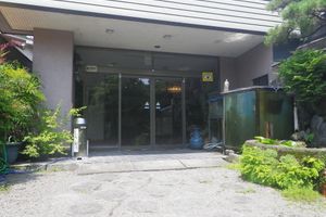 Alojamiento - Shinhana no Chaya