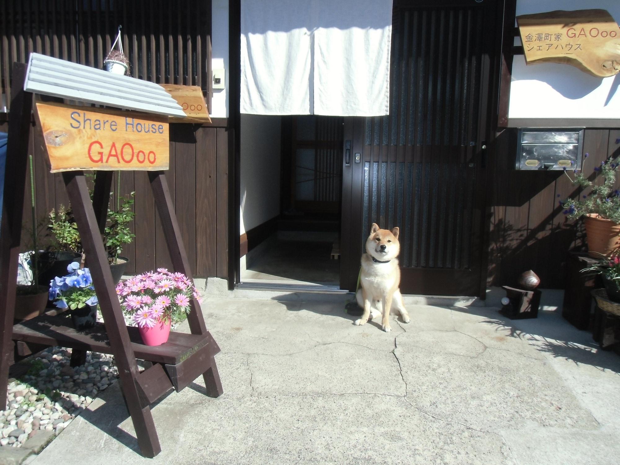 Varios Kanazawa Share House GAOoo