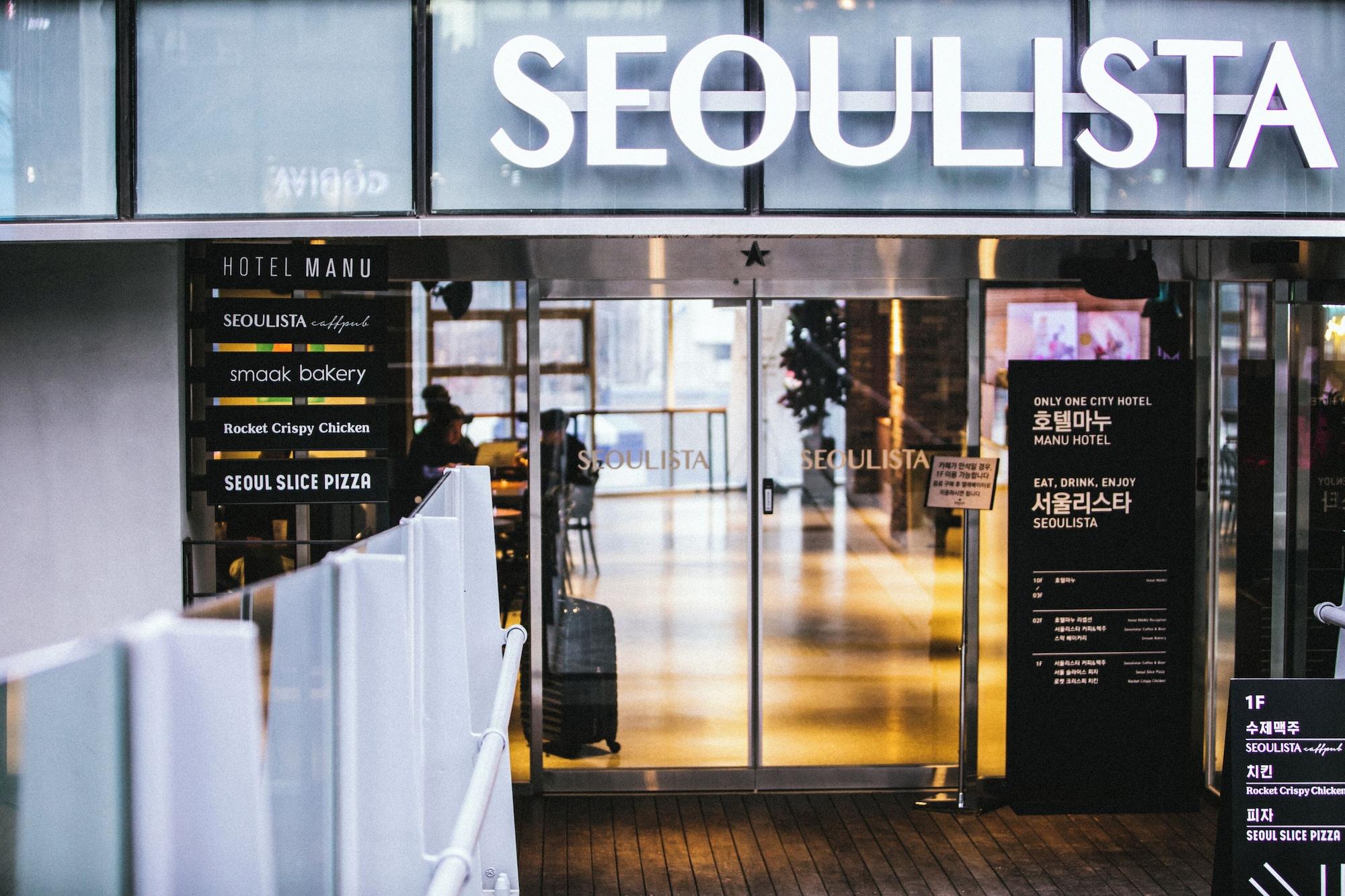 Vista Exterior Hotel Manu Seoul Station