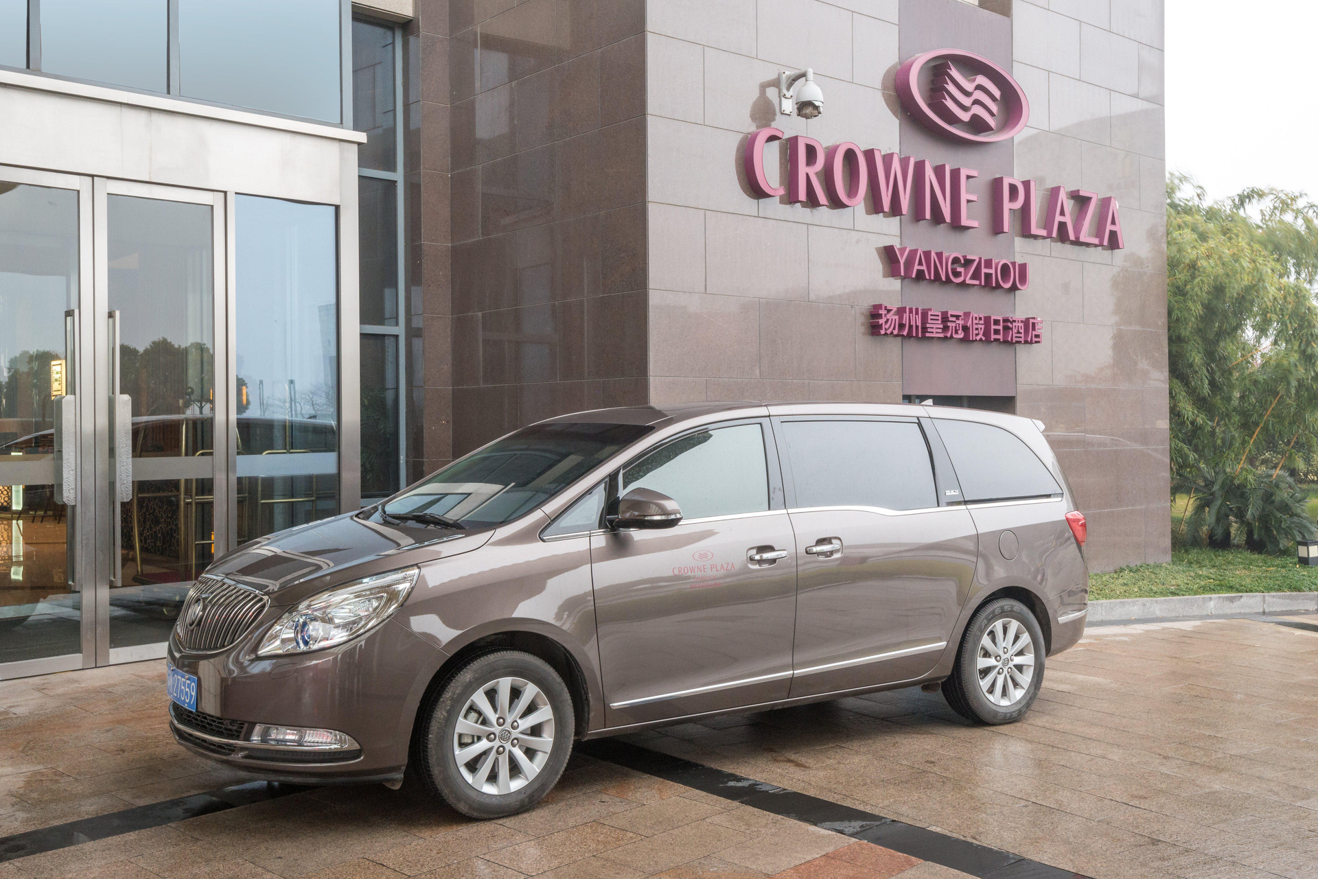 Vista Lobby Crowne Plaza Yangzhou