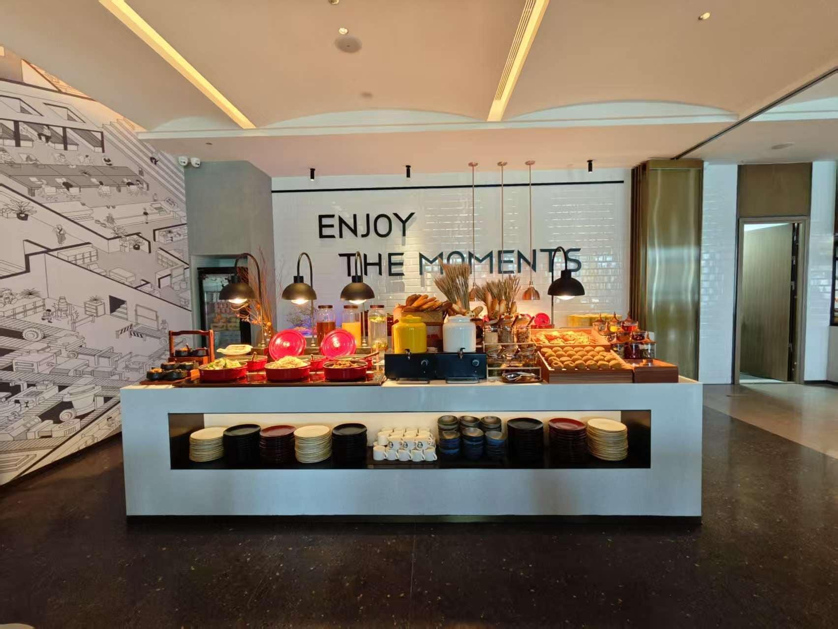 Varios Wanda Moments Beijing Qianmen