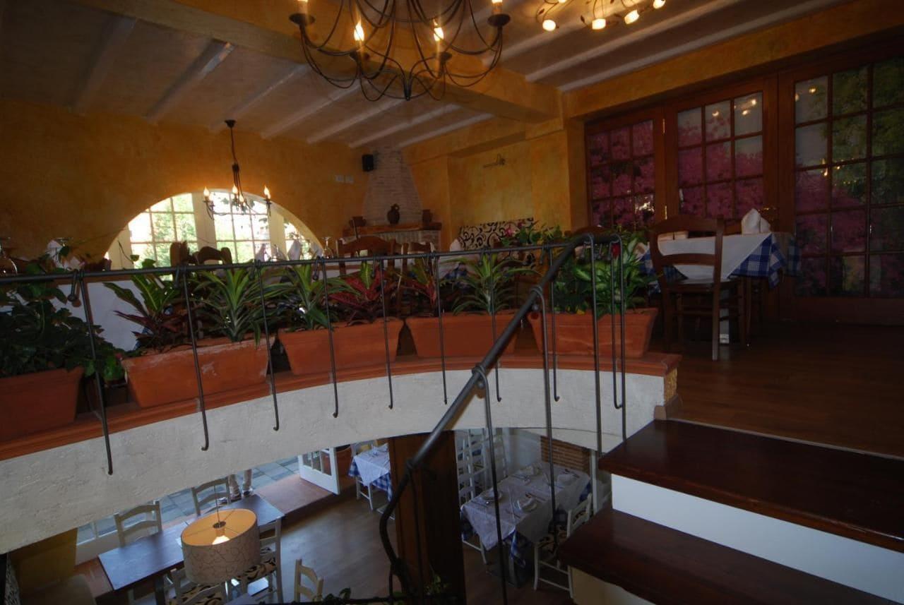 Bar/Salón Hotel Town House