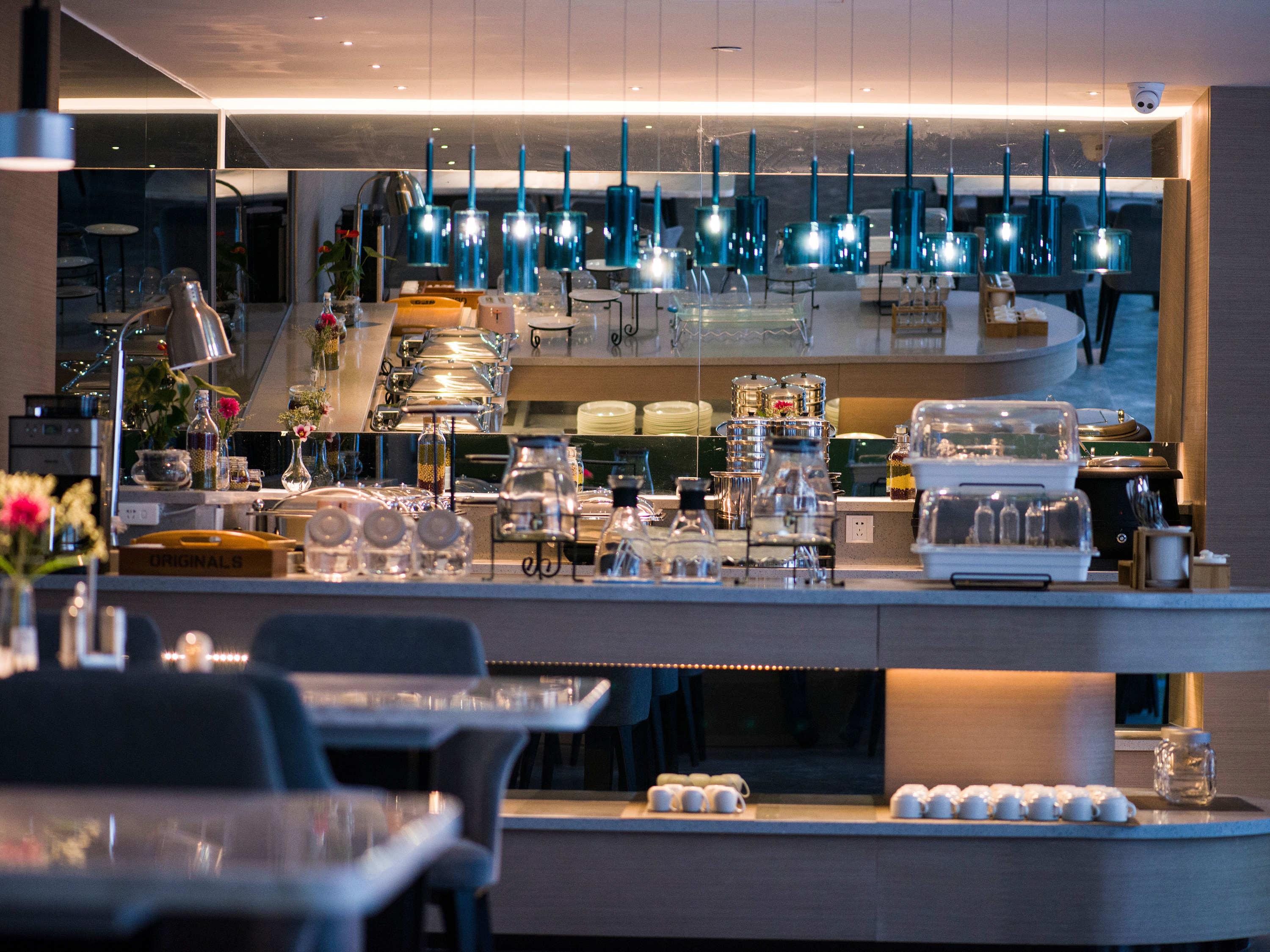 Restaurant ibis Styles Suqian Sihong South Hengshan Road 