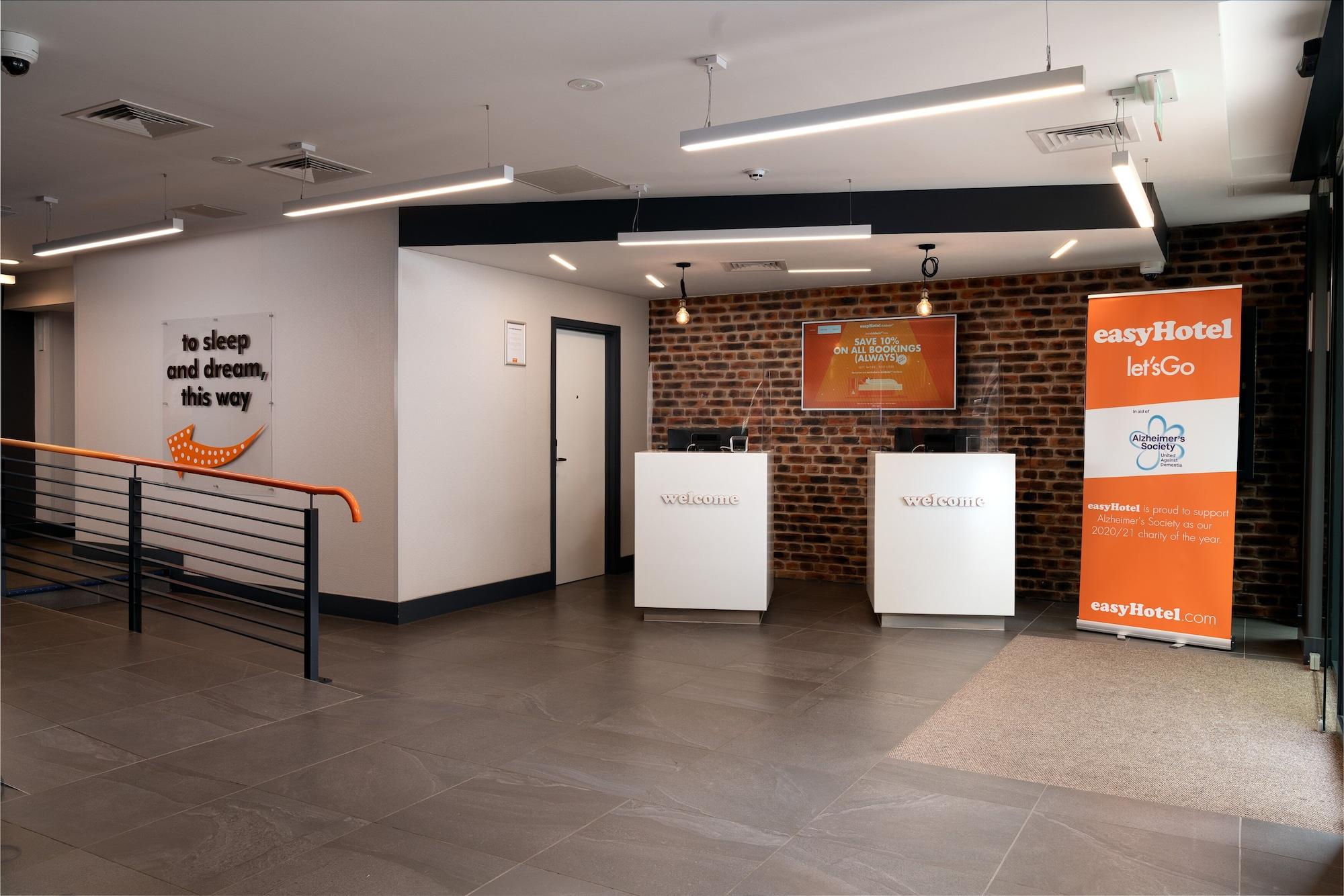 Vista Lobby easyHotel London City Shoreditch