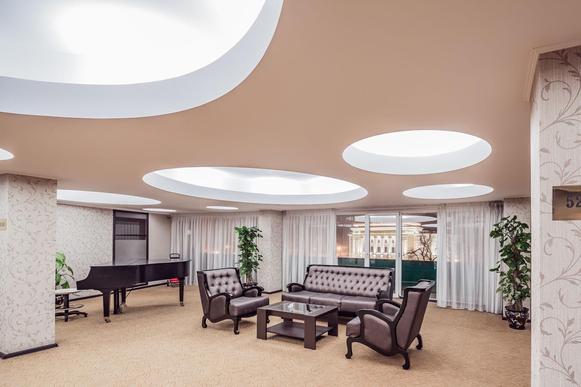 Bar/Salón Almaty Hotel