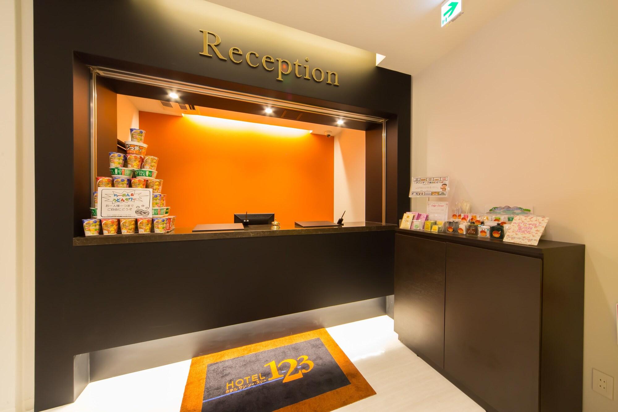 Vista Lobby HOTEL1-2-3 Osaka Sakaisujihommachi