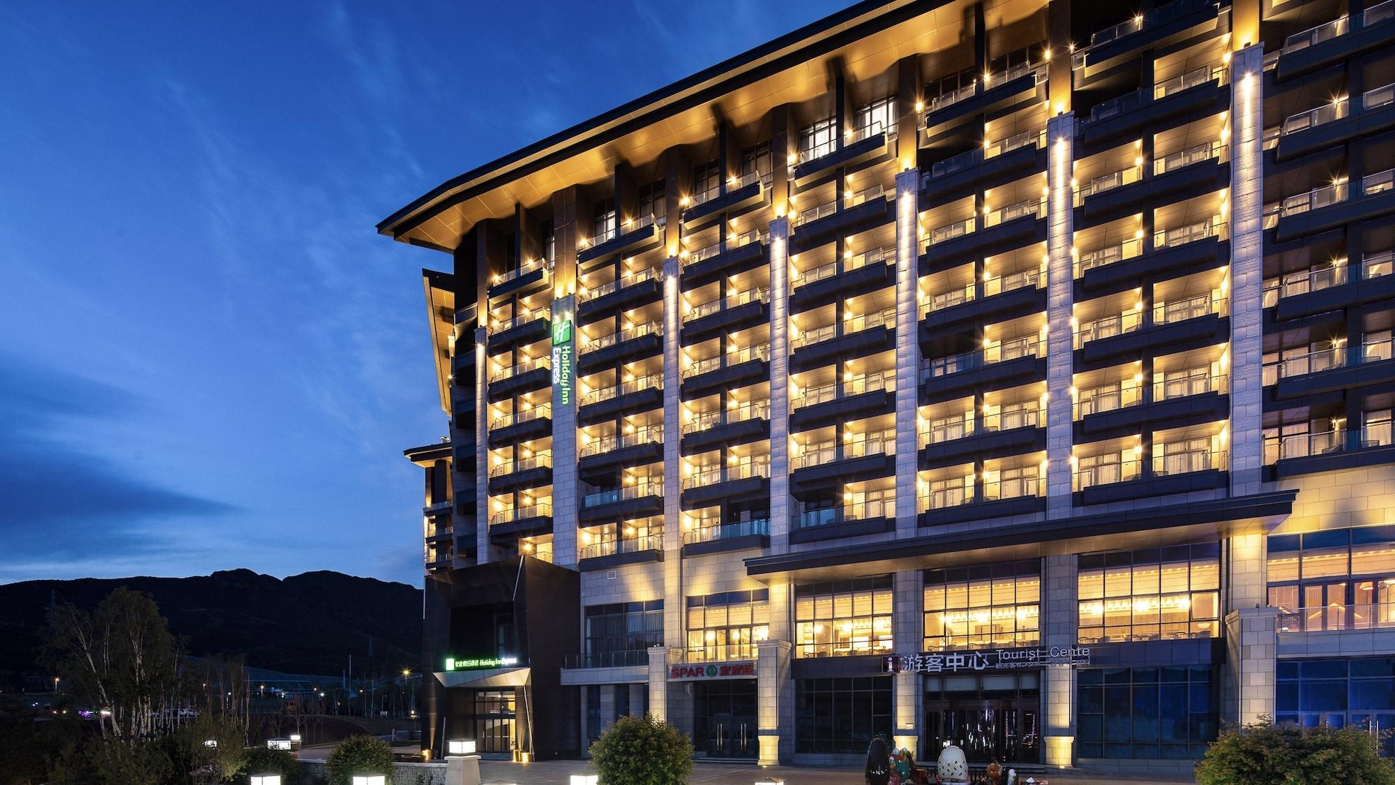 Vista Exterior Holiday Inn Express Chongli by IHG