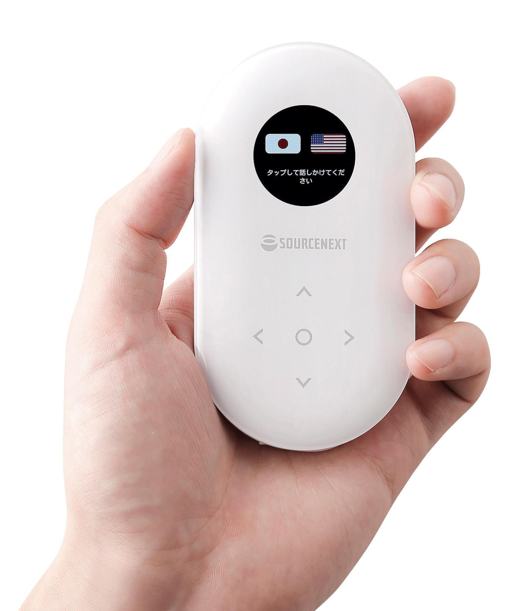 Instalaciones Recreativas Hotel Route-Inn Sapporo Shiroishi