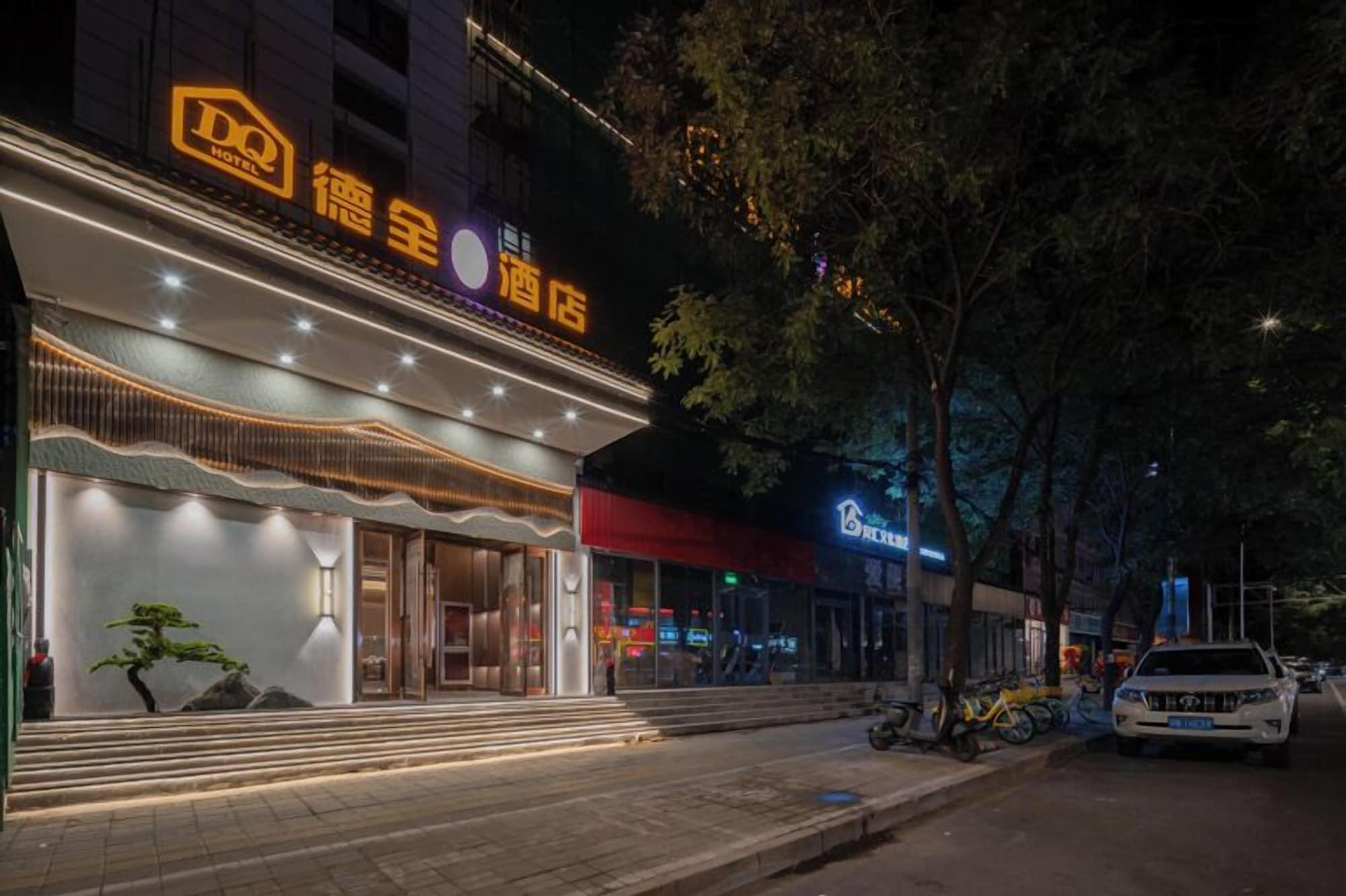 Vista Exterior National Music Hotel