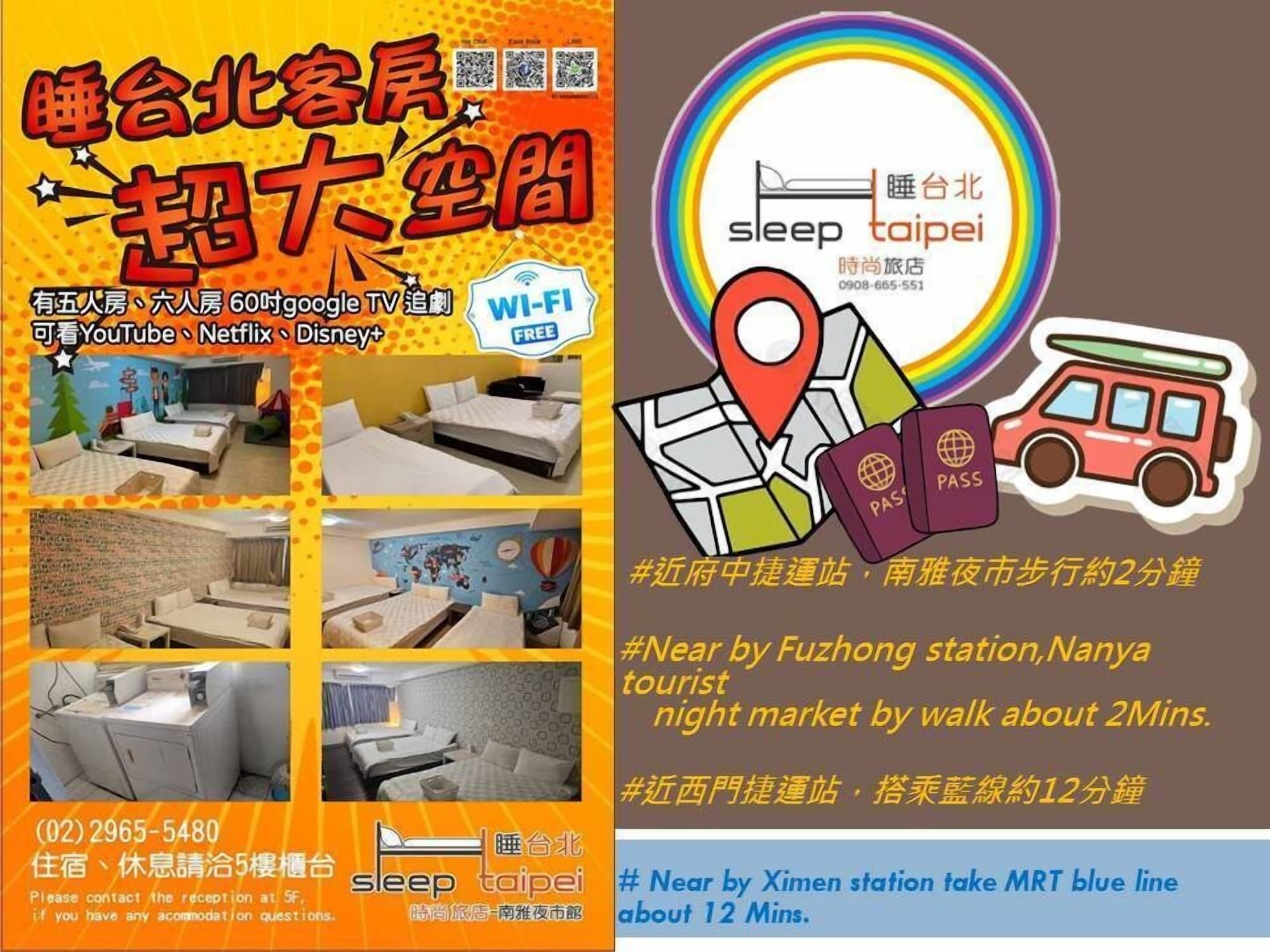 Varios Sleep Taipei Hotel Nan-Ya Branch