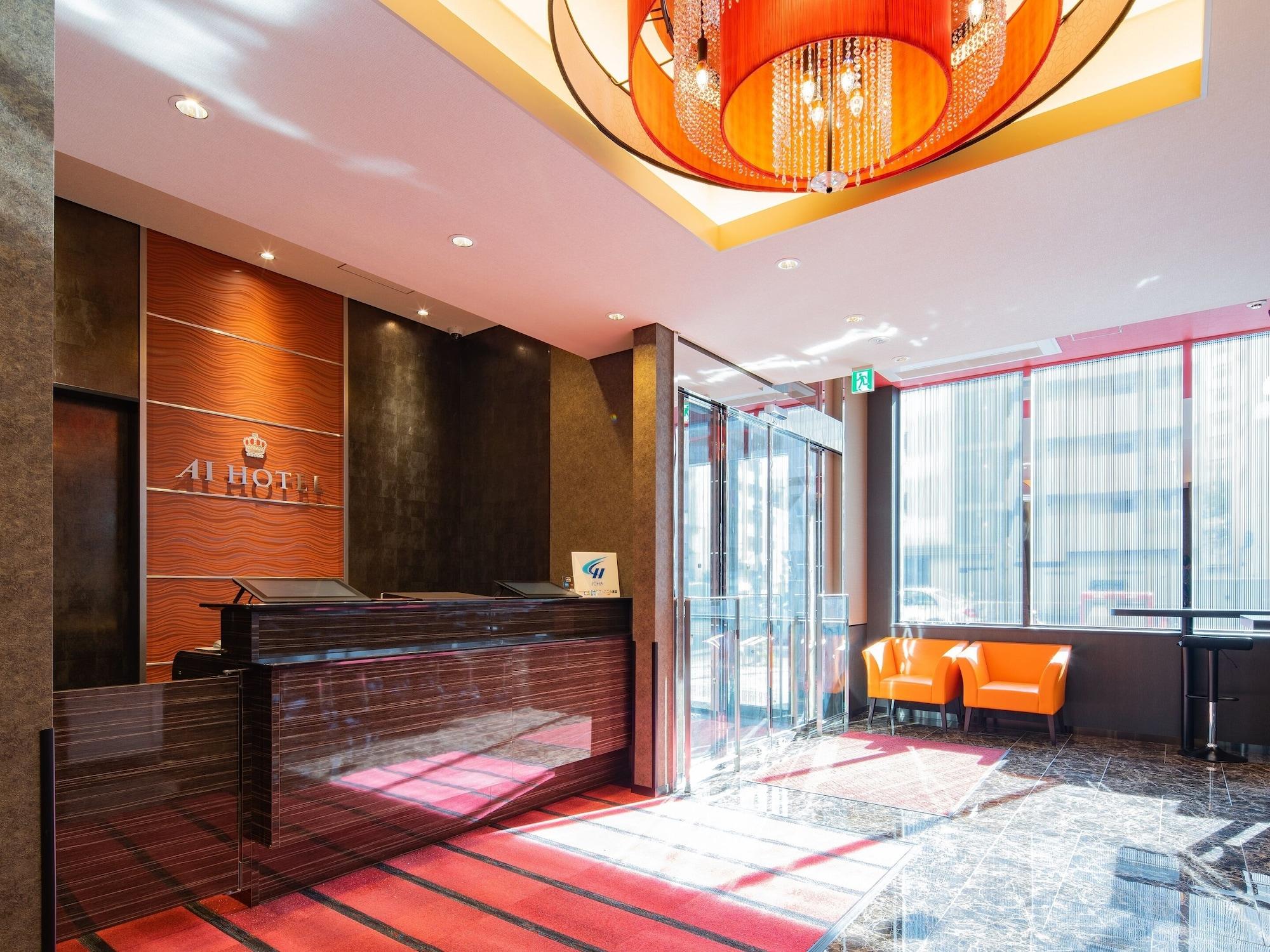 Vista Lobby AI HOTEL Keikyu Kamata