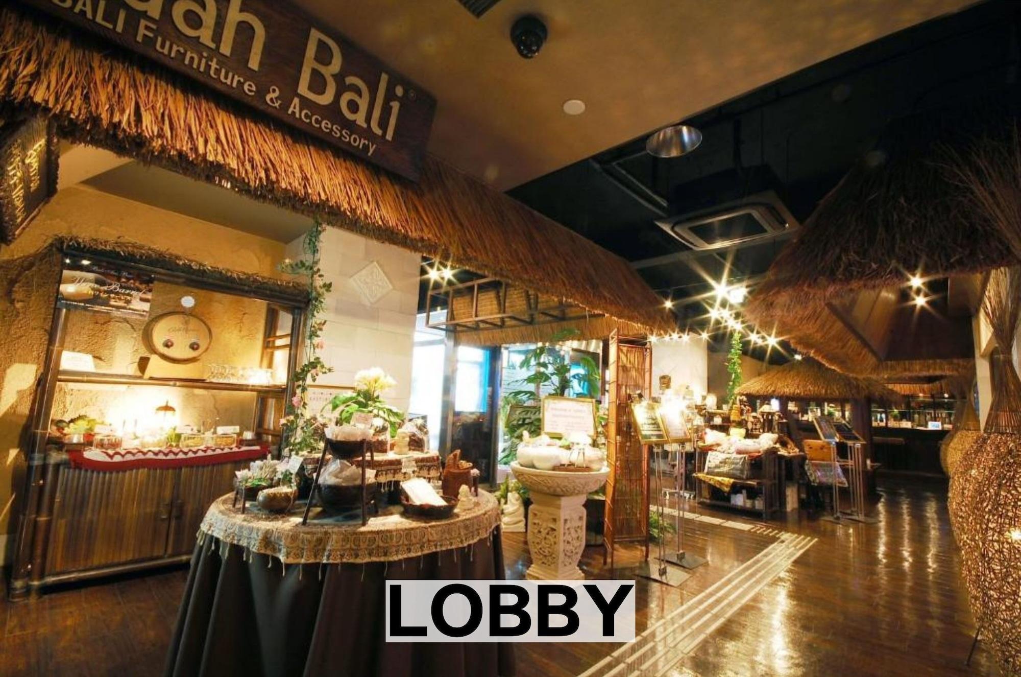 Vista Lobby HOTEL Bali An Resort Chiba Chuo - Adults Only