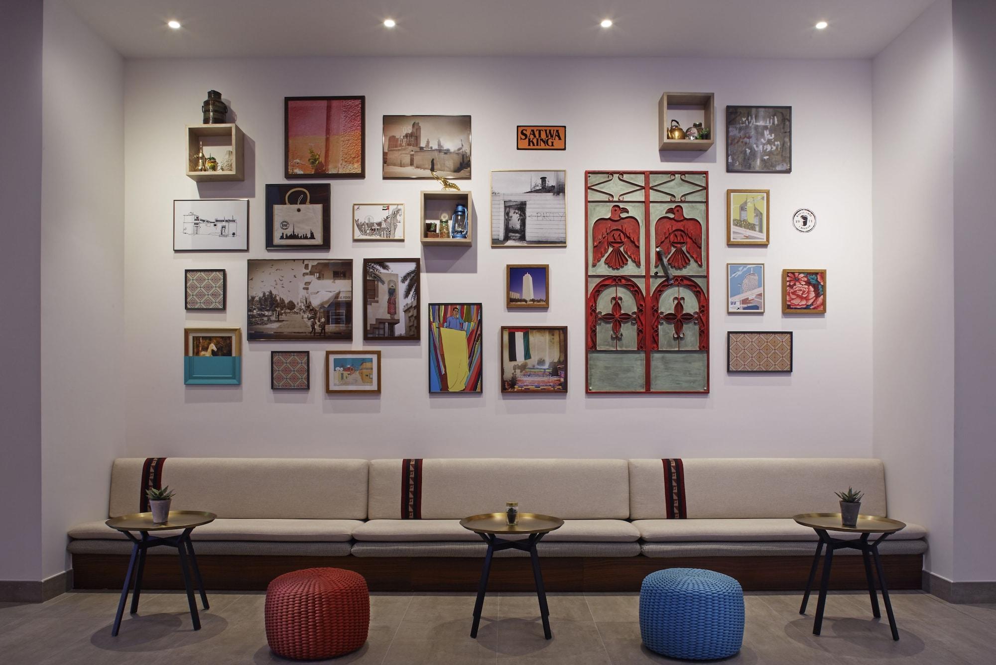 Vista Lobby Rove Trade Centre