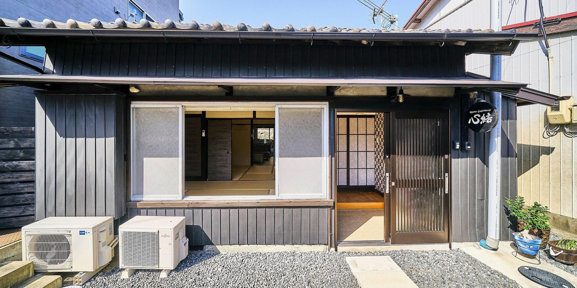 Varios Kokoyui Guesthouse Shingu