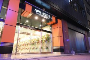 Alojamiento - APA Hotel Kagoshima Tenmonkan