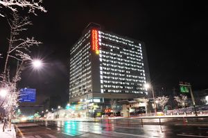Alojamiento - Yongin Central CO'OP Hotel