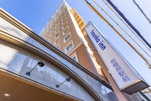 Alojamiento - Toyoko Inn JR Yokohama Line Sagamihara Station