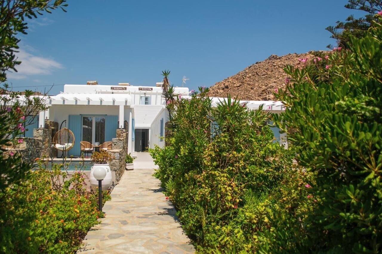 Varios Agrari Ninemia Hotel & Suites
