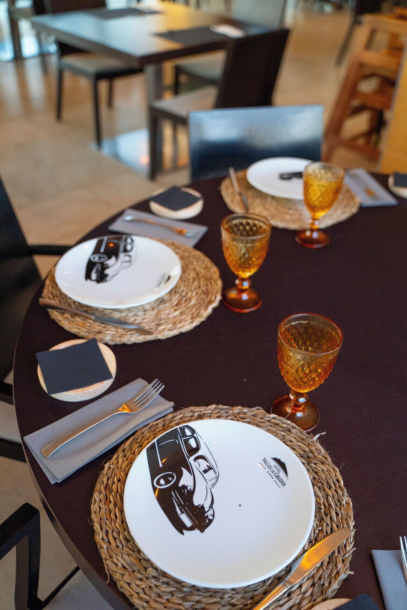 Restaurant Hospedium Valles de Gredos