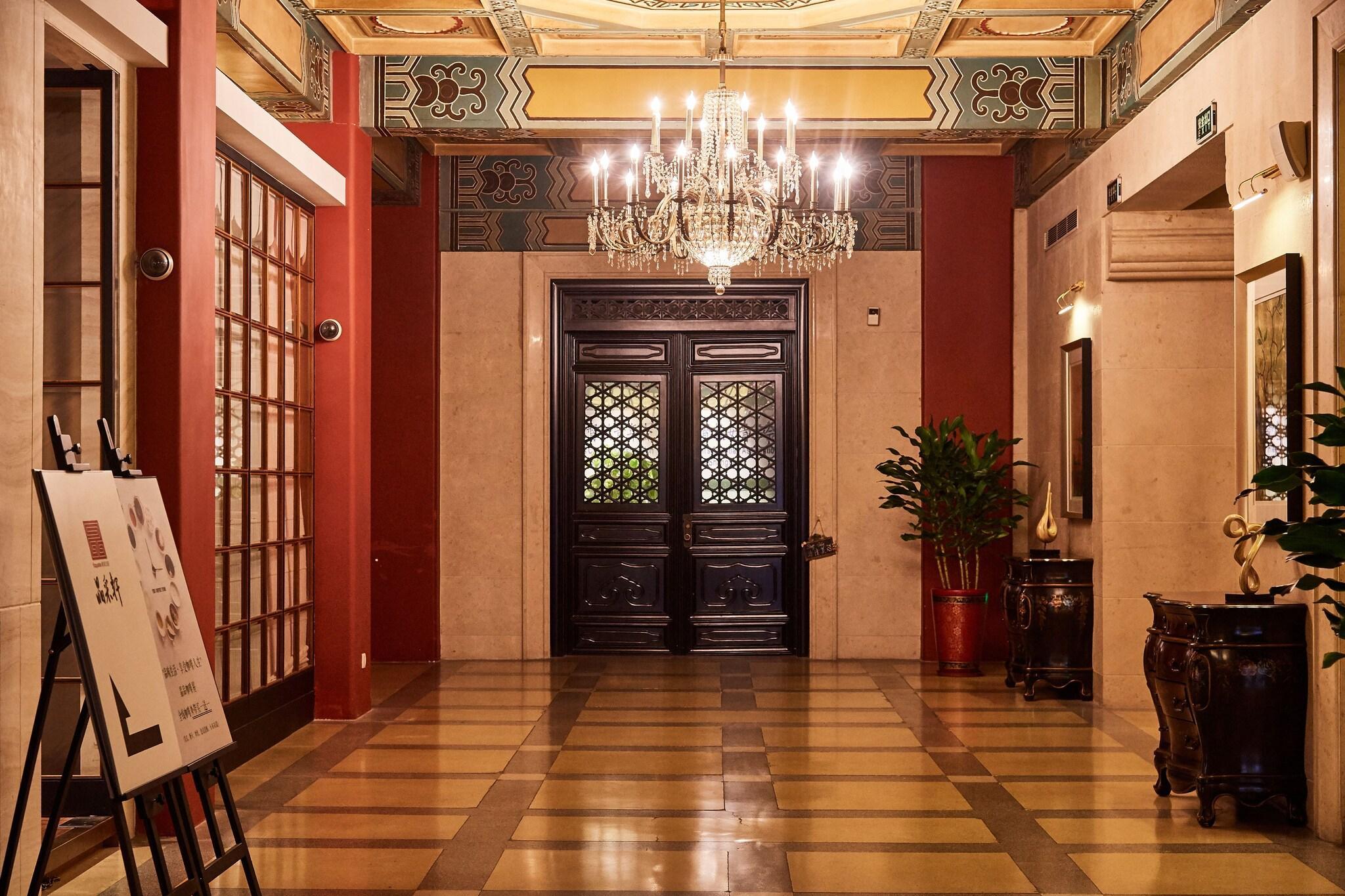 Vista Lobby Jinjiang Metropolo Hotel Classiq, YMCA