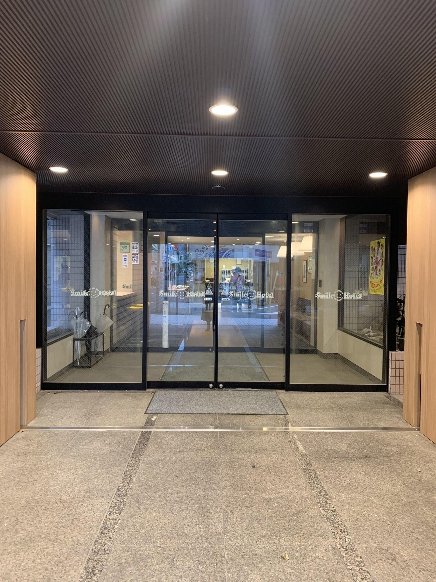 Vista Lobby Smile Hotel Tokyo Asagaya