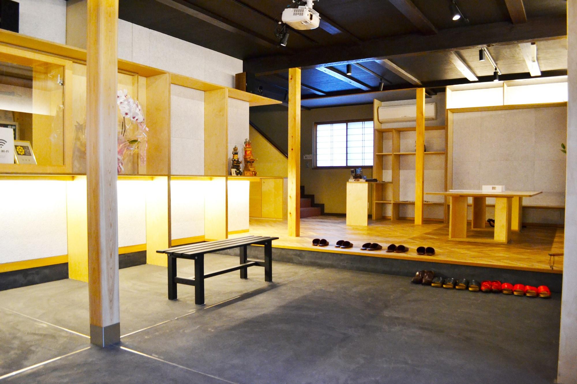 Vista Lobby Ryokan Matsumuraya