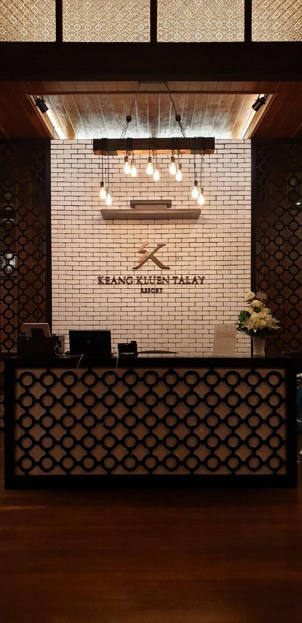 Vista Lobby Keang Kluen Talay Resort