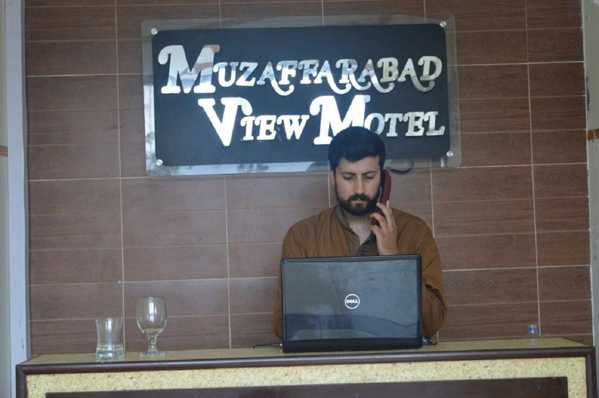 Vista Lobby Muzaffarabad View Motel