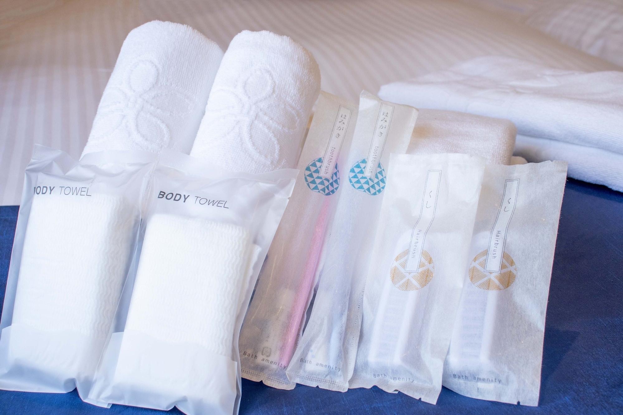 Set de Habitación Stay SAKURA  Kyoto Matsuri