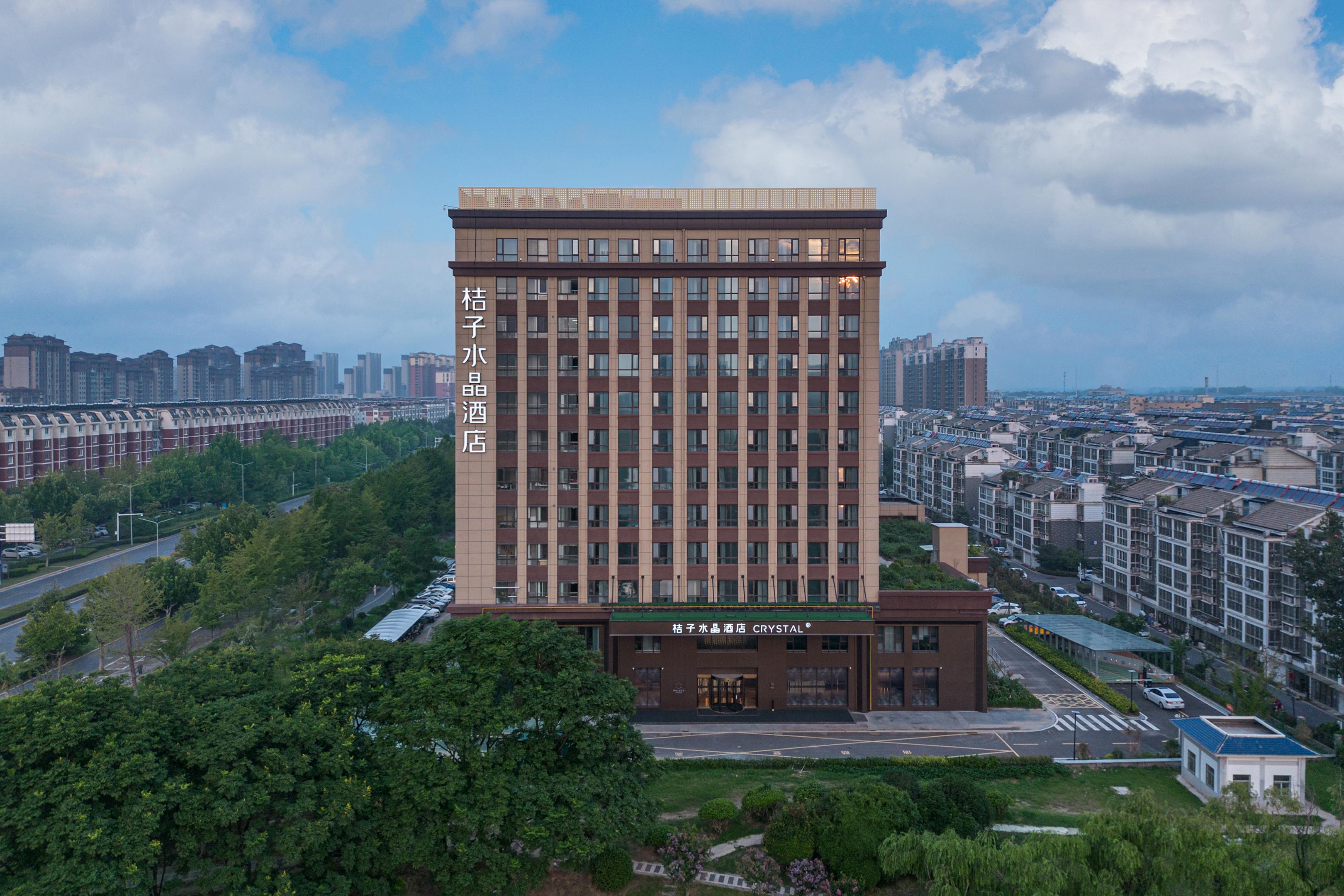 Vista Exterior Crystal Orange Hotel Suqian Sucheng Government